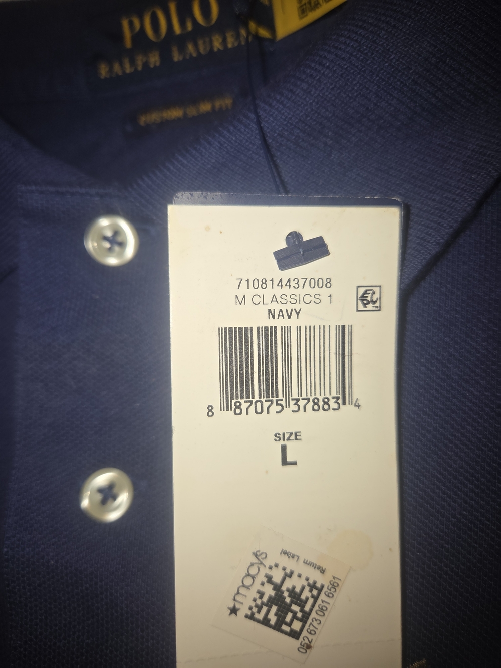 NOT FOR SALE - Picture 2 of 8